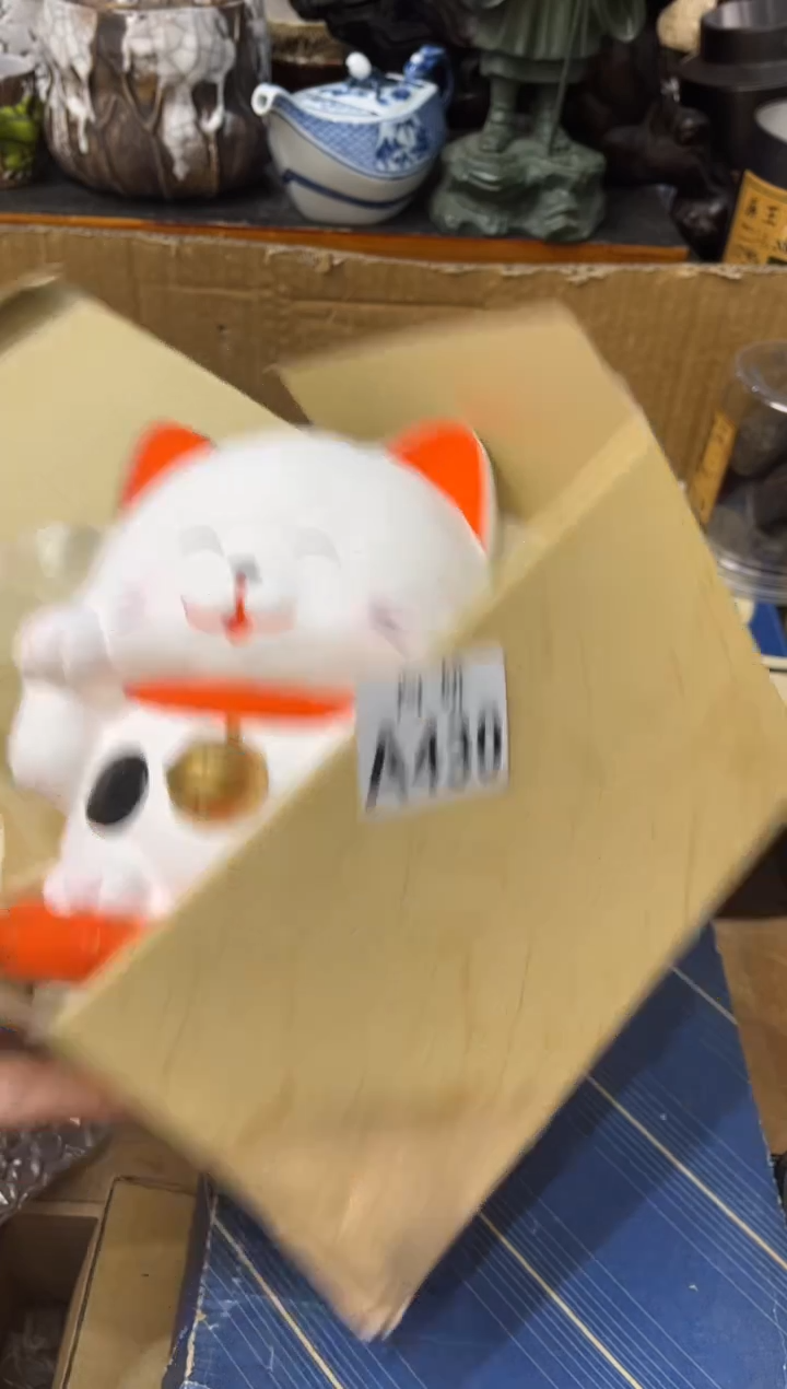 【闪购商品】瓷片430 阳光巧克力 阳光巧克力 