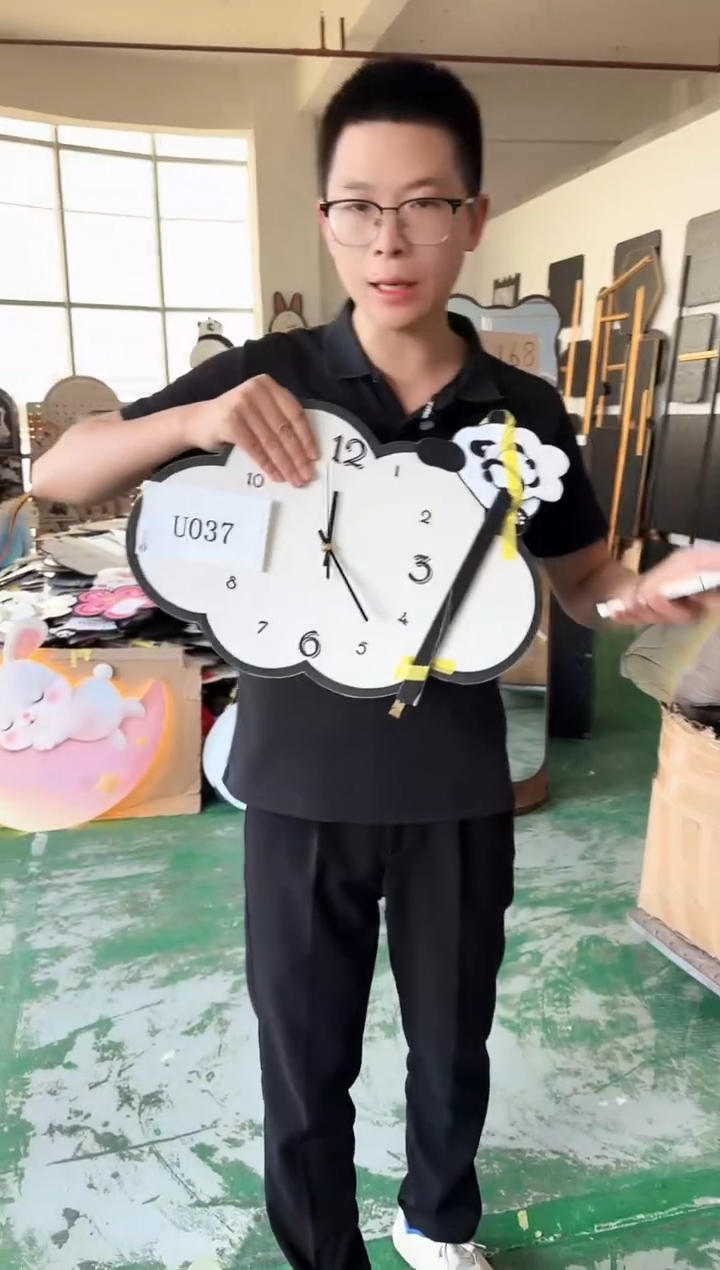 横款孤品微瑕果果闪购U037