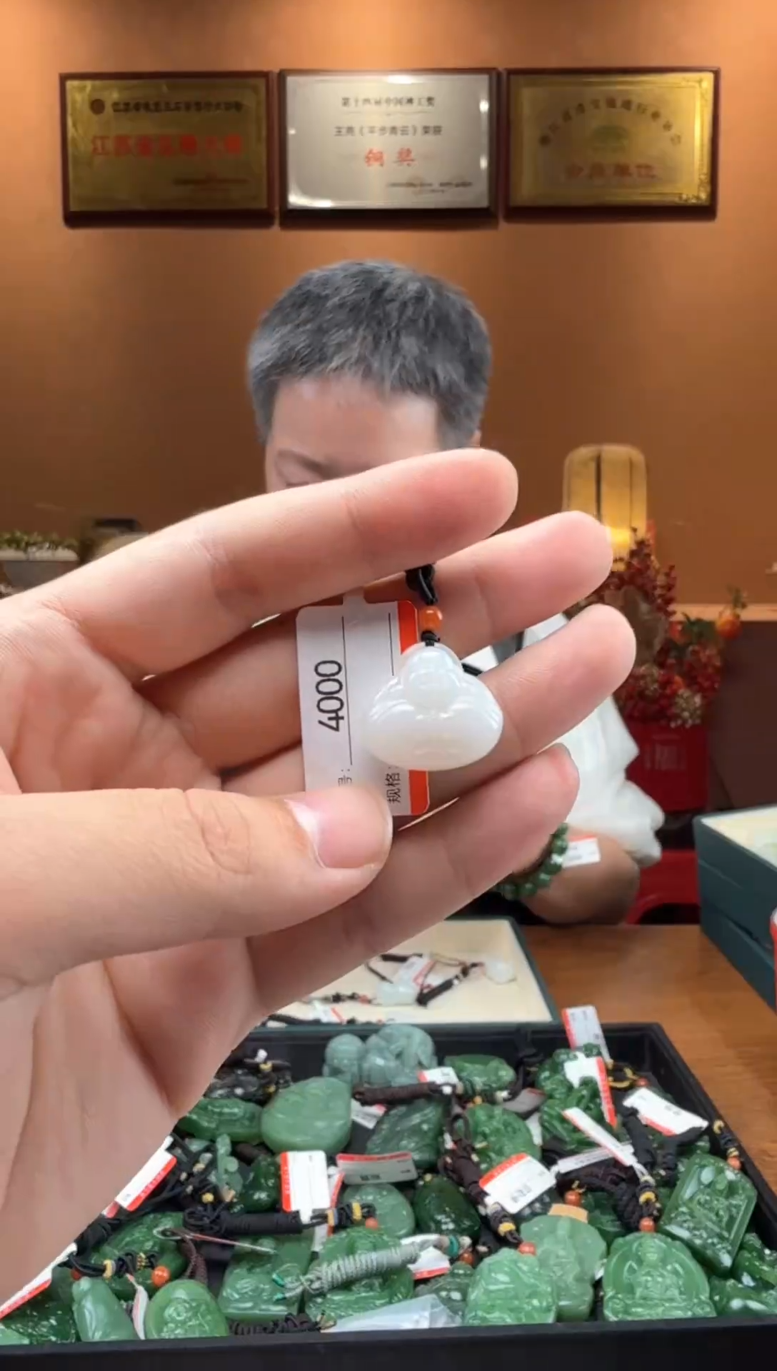 【闪购商品】和田玉吊坠未镶嵌1