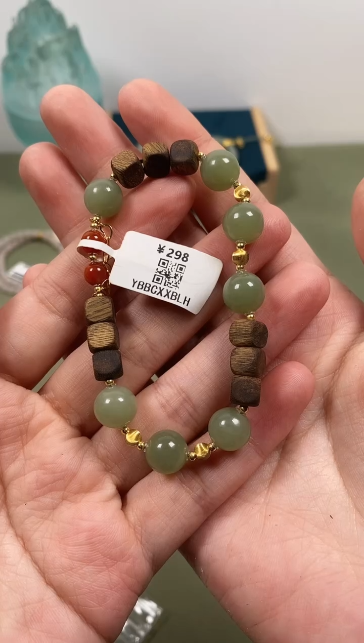 未镶嵌沉香手串越南芽庄白奇楠沉香随形方块珠和田玉1.0手串