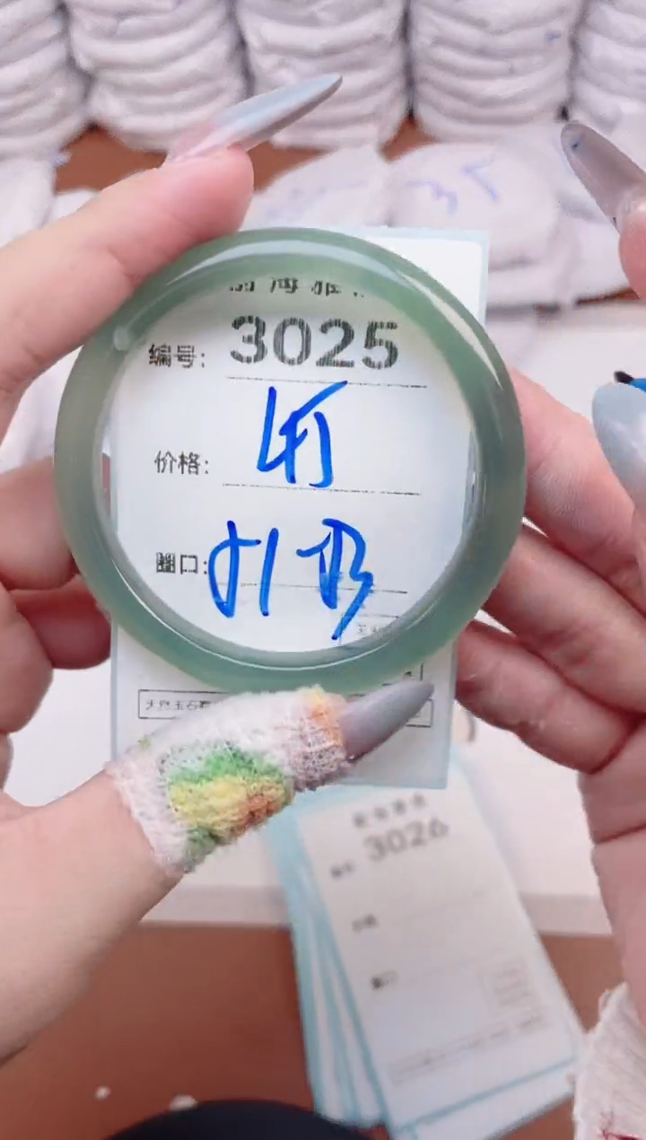 【闪购商品】玛瑙/玉髓手镯未镶嵌3025