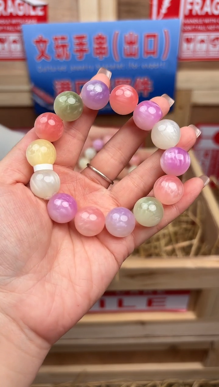 阙钰记闪购商品（无礼盒）