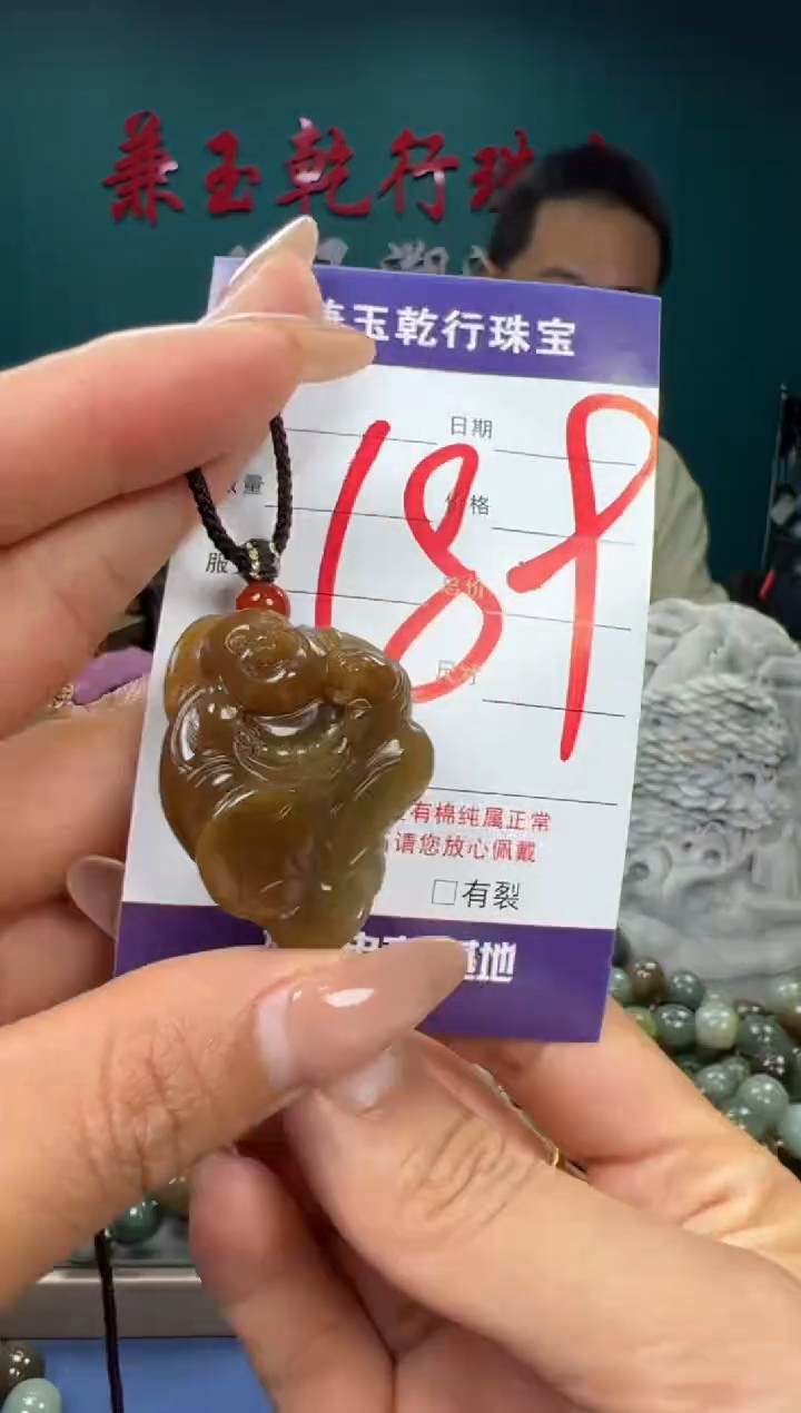 【闪购商品】和田玉颈饰未镶嵌和田玉