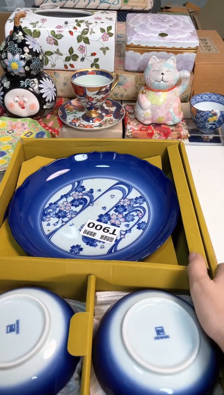 【闪购商品】闪购闪购闪购闪购