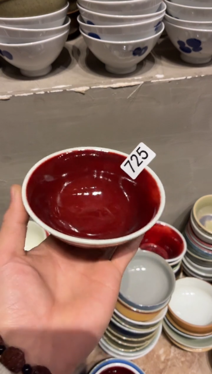 瓷片小**友725微瑕郎红小碗1个