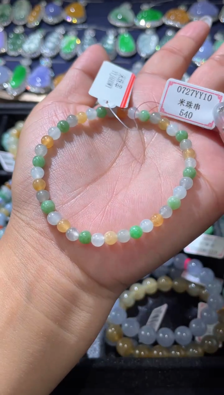 未镶嵌手串翡翠0727YY10