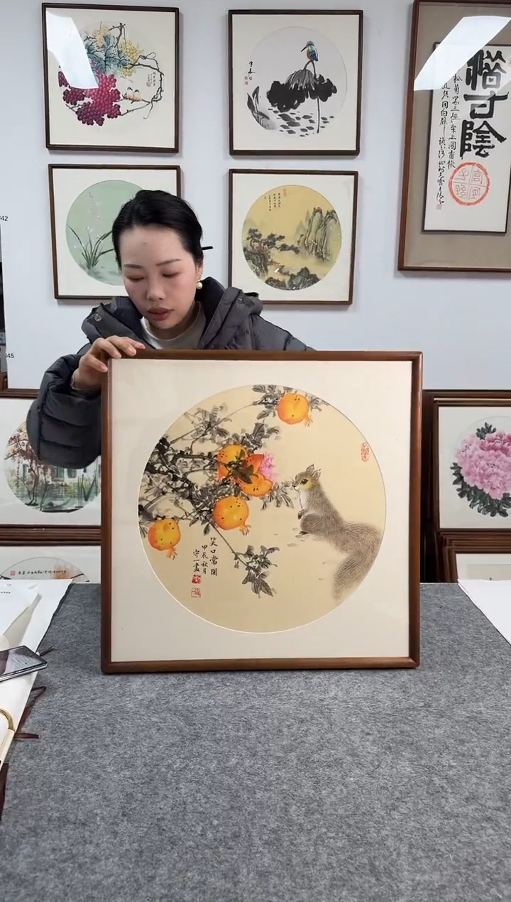 书法B779-53*53绘画