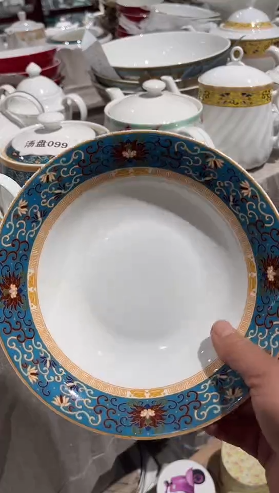 瓷缠枝恋7.5汤1个