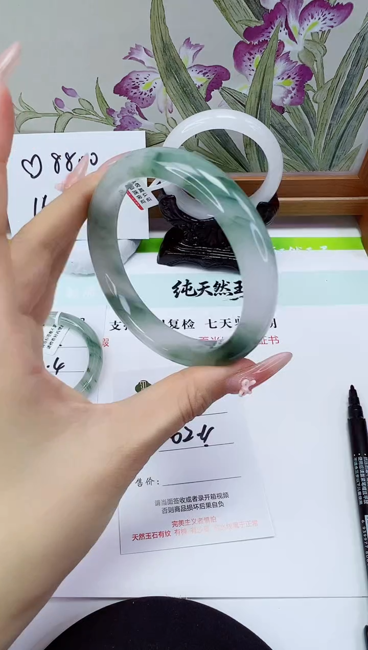 未镶嵌手镯石英岩玉108-62/63