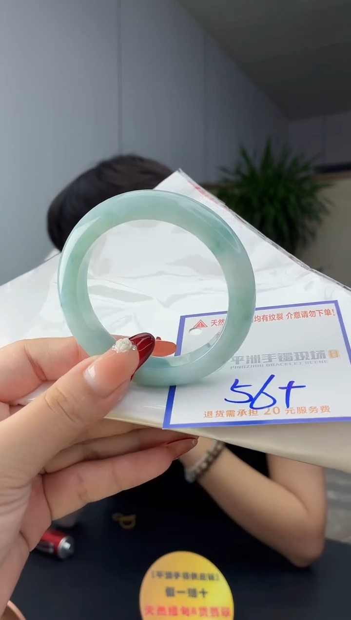 翡翠手镯未镶嵌1111111