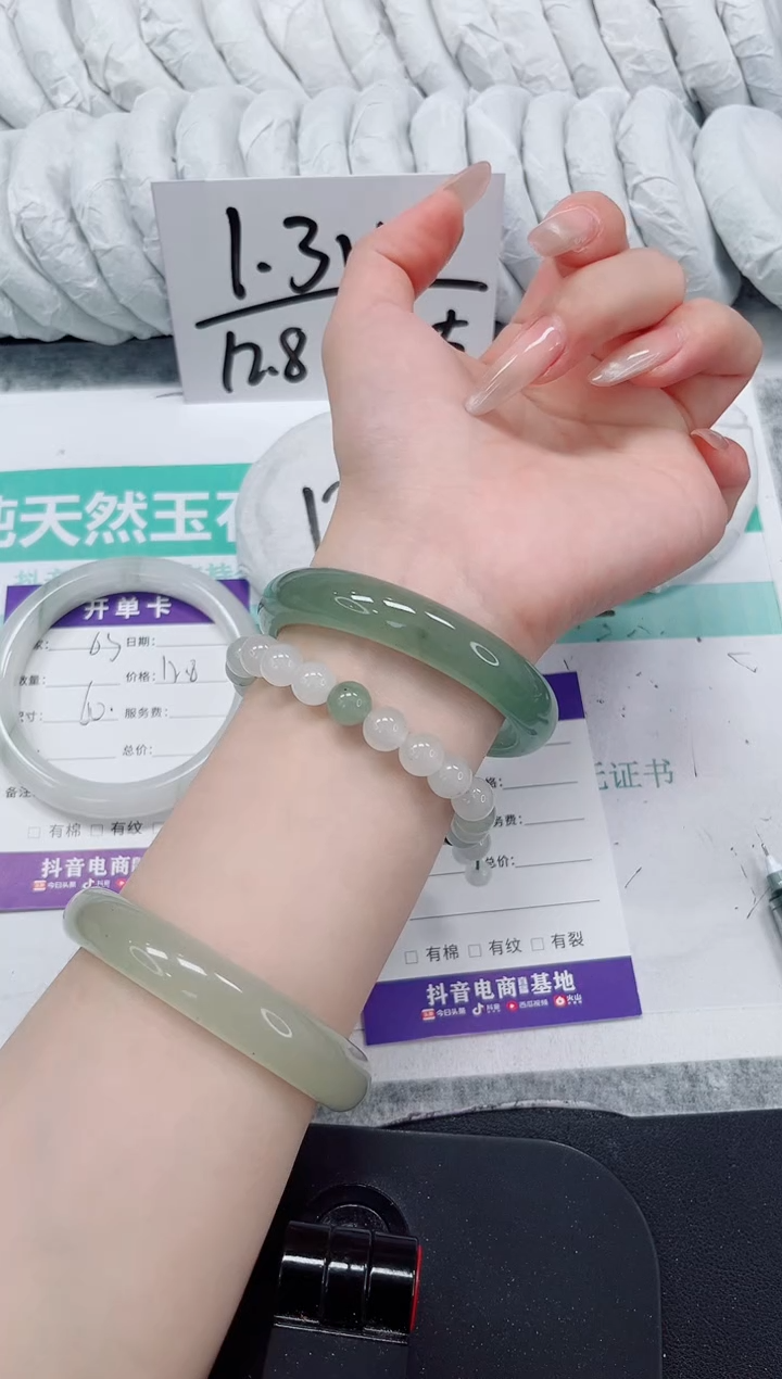 石英质玉手镯未镶嵌64-55.4
