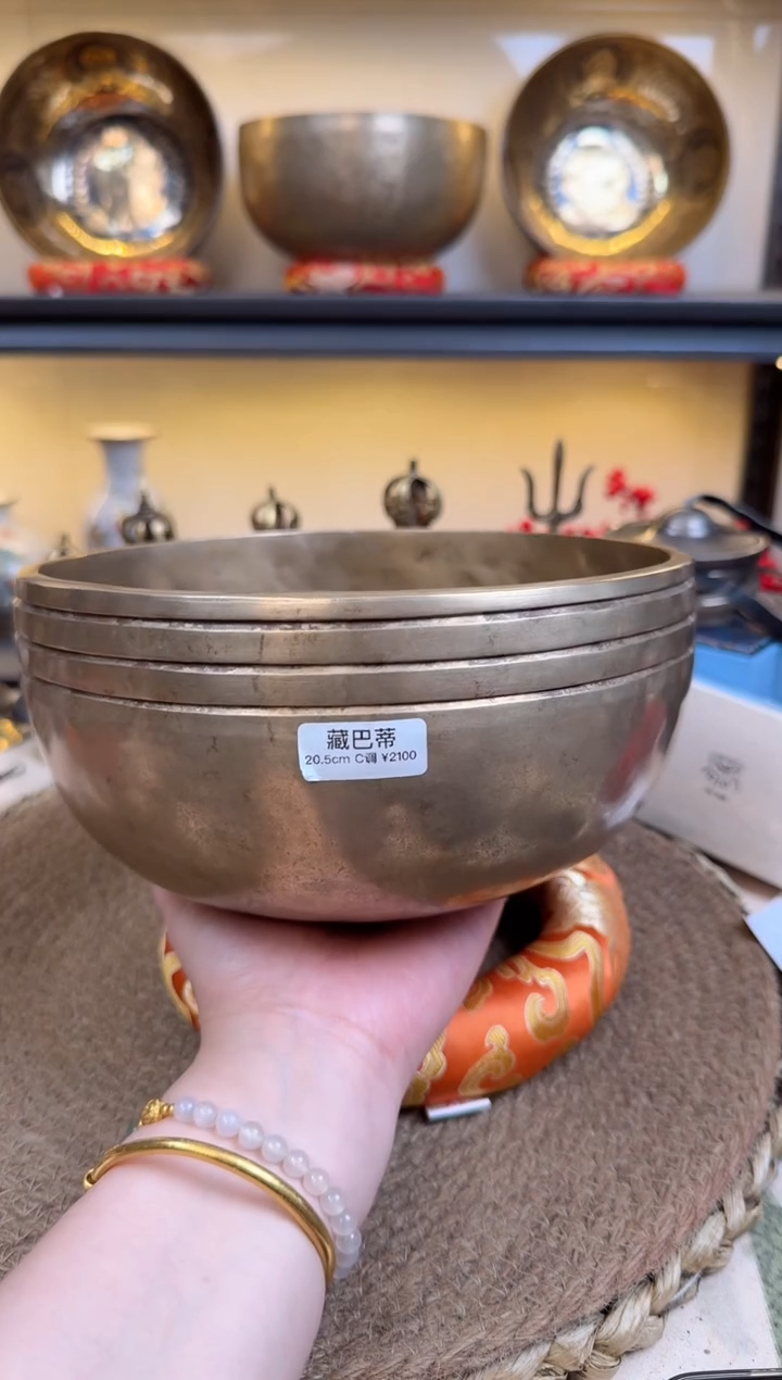 【闪购商品】11111111111111111