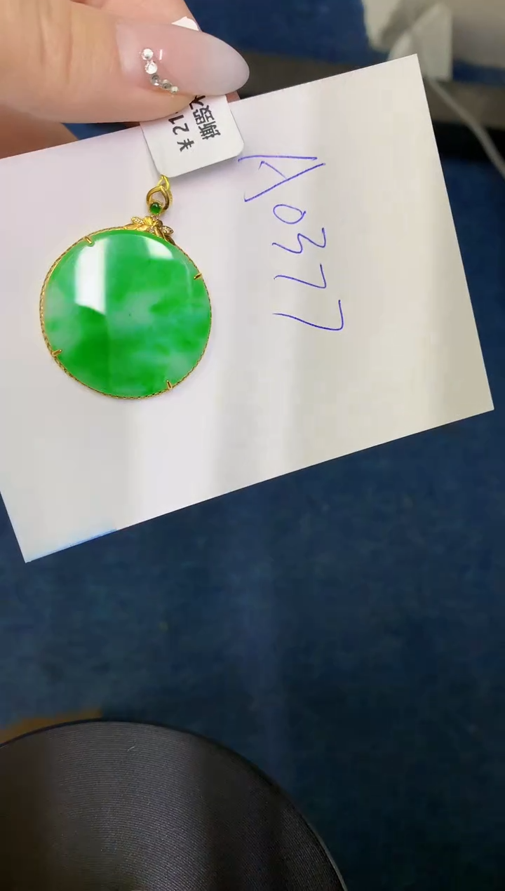 【闪购商品】翡翠颈饰18K金镶嵌000000000000