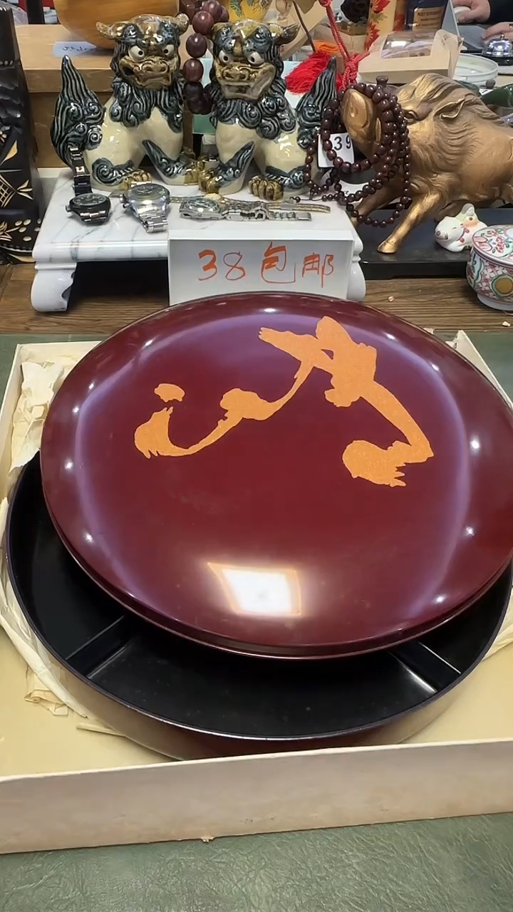 999树脂盖盒····