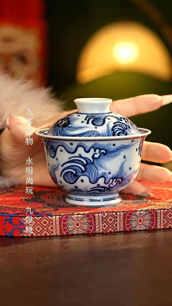 【闪购商品】瓷片................
