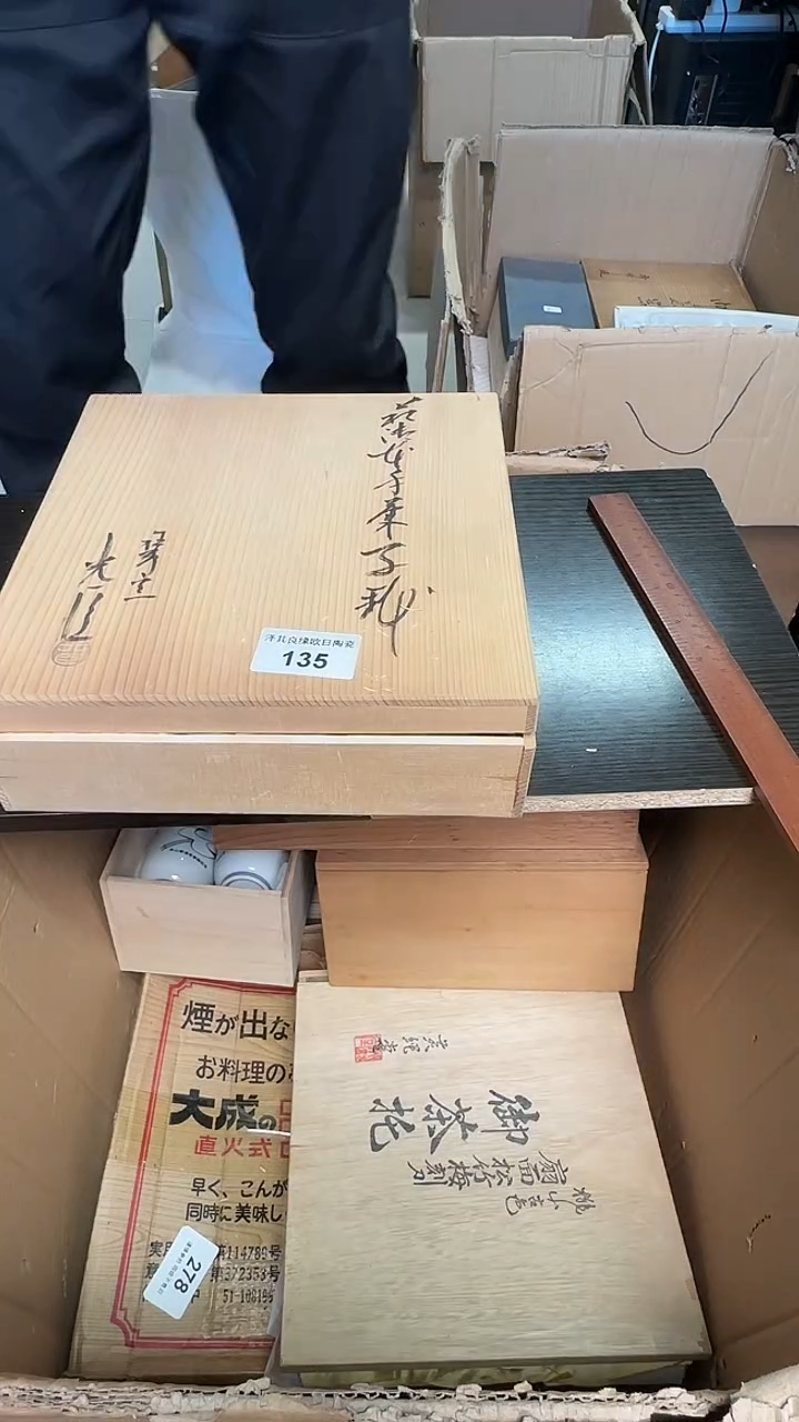 瓷片用****8135瓷器瓷器瓷器