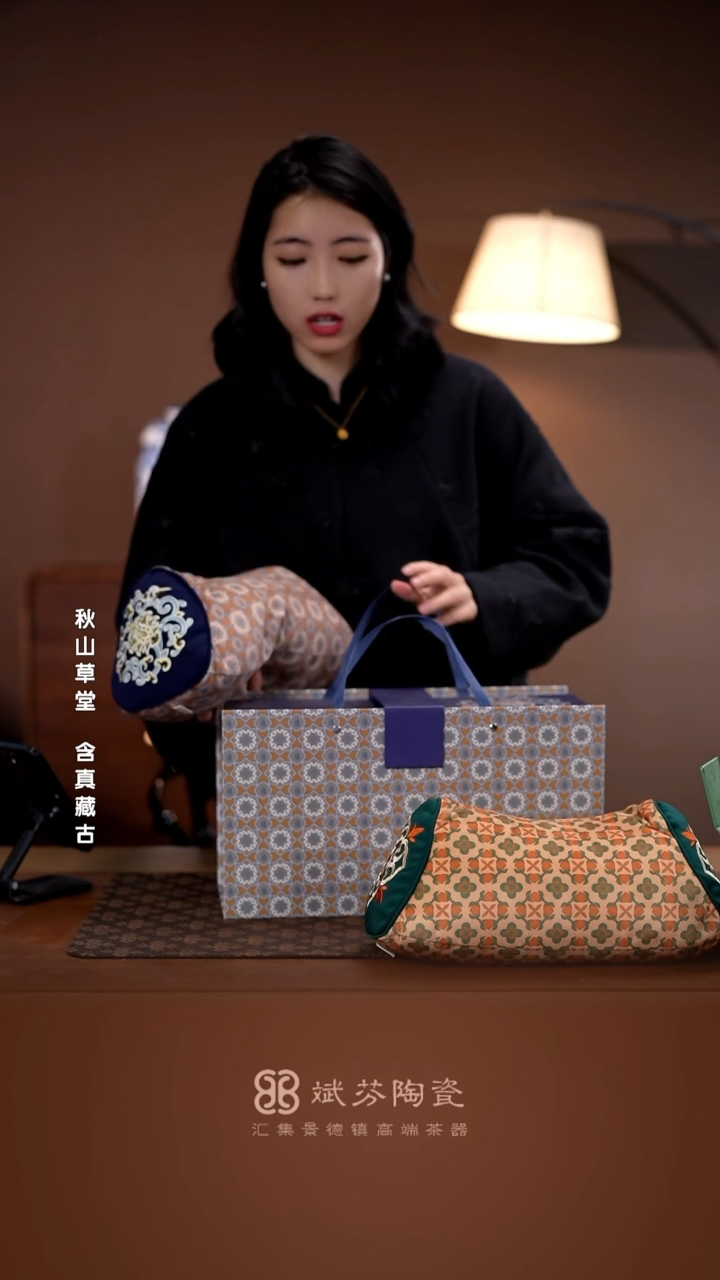 【闪购商品】瓷片景德镇斌芬陶瓷正香林枕头