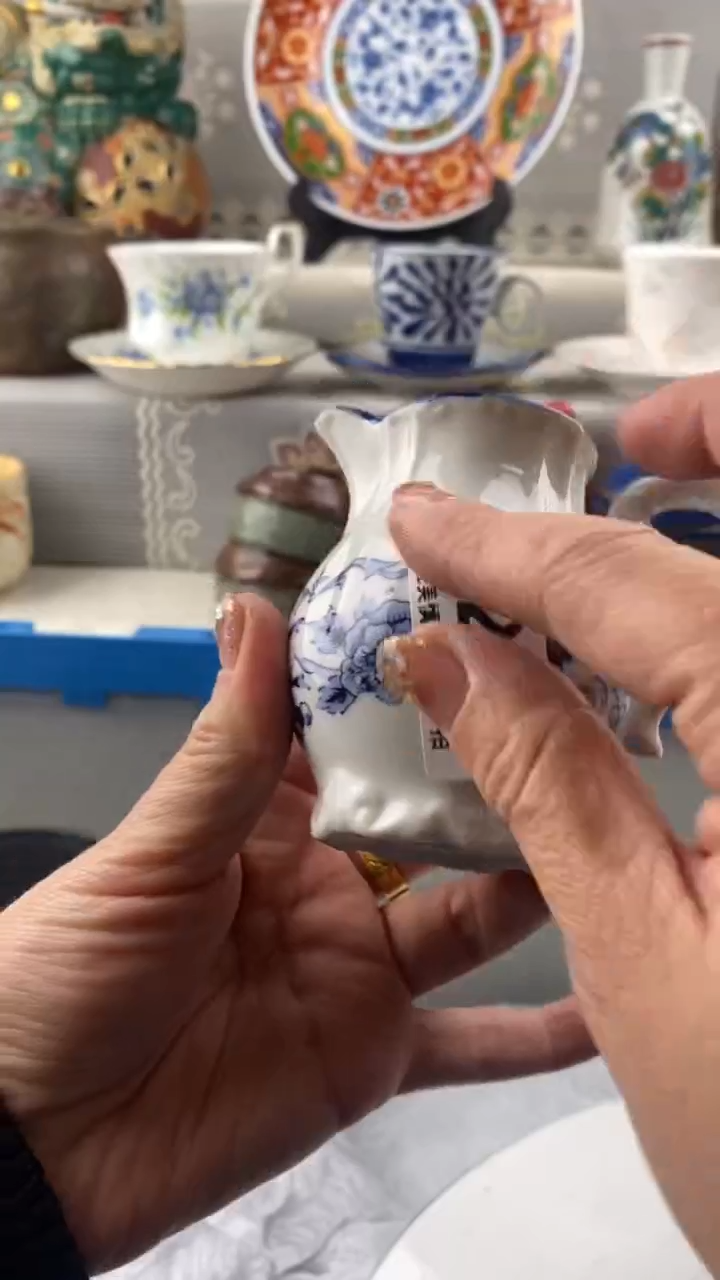 【闪购商品】279            