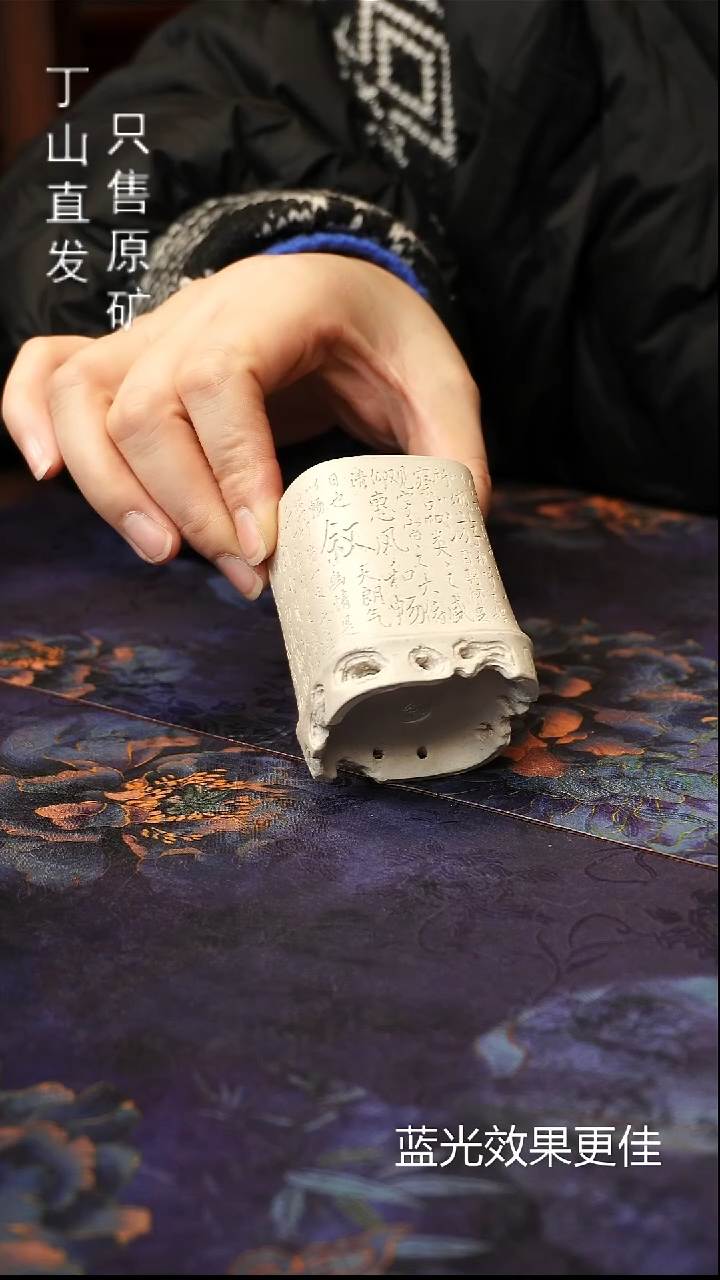 茶壶紫砂默认微瑕不退换清版本宜兴原矿紫砂泥源头直发系列