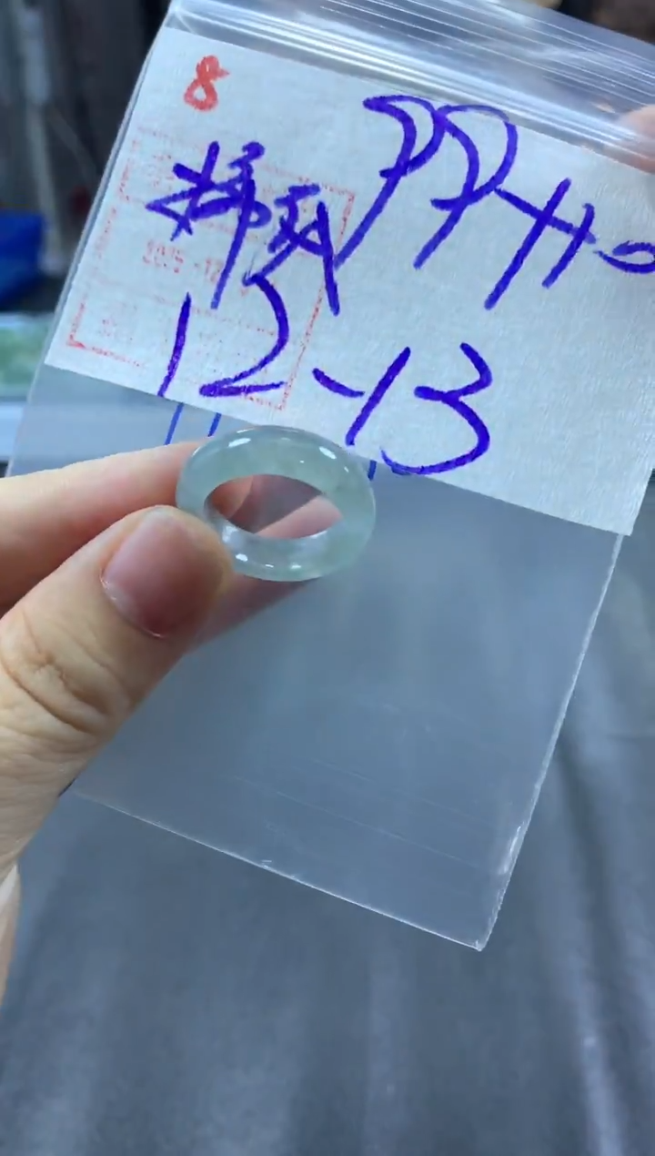 未镶嵌定制翡翠戒圈12-13#109毛货需精细抛光