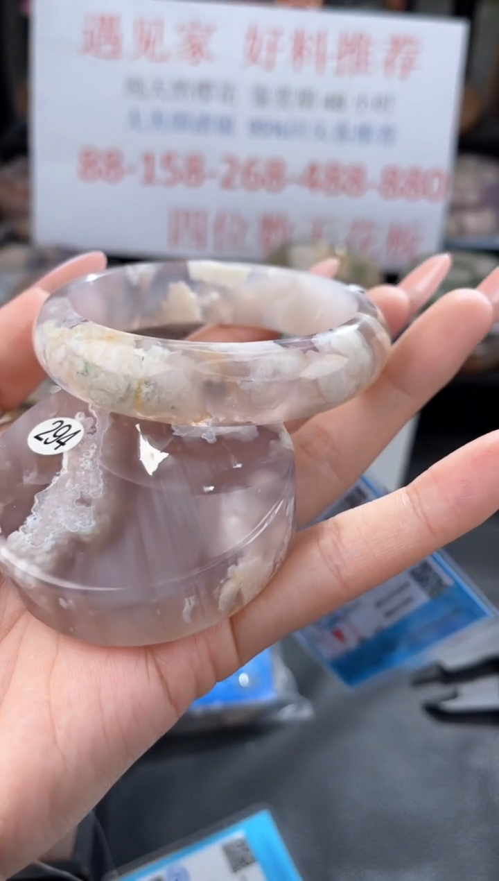 【闪购商品】石英质玉手镯未镶嵌58