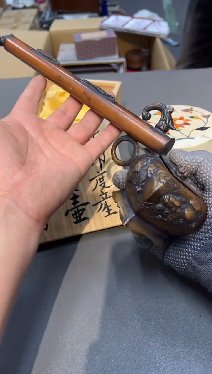 铜修**性工艺品小四孤品收藏