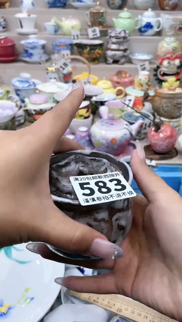 【闪购商品】云陶集市祝大家2025愿你所愿皆所得