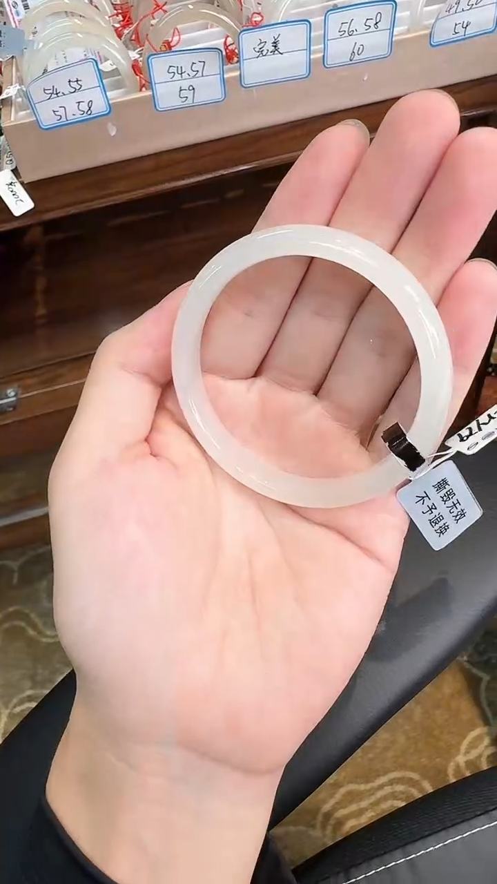 未镶嵌手镯和田玉57-ry79