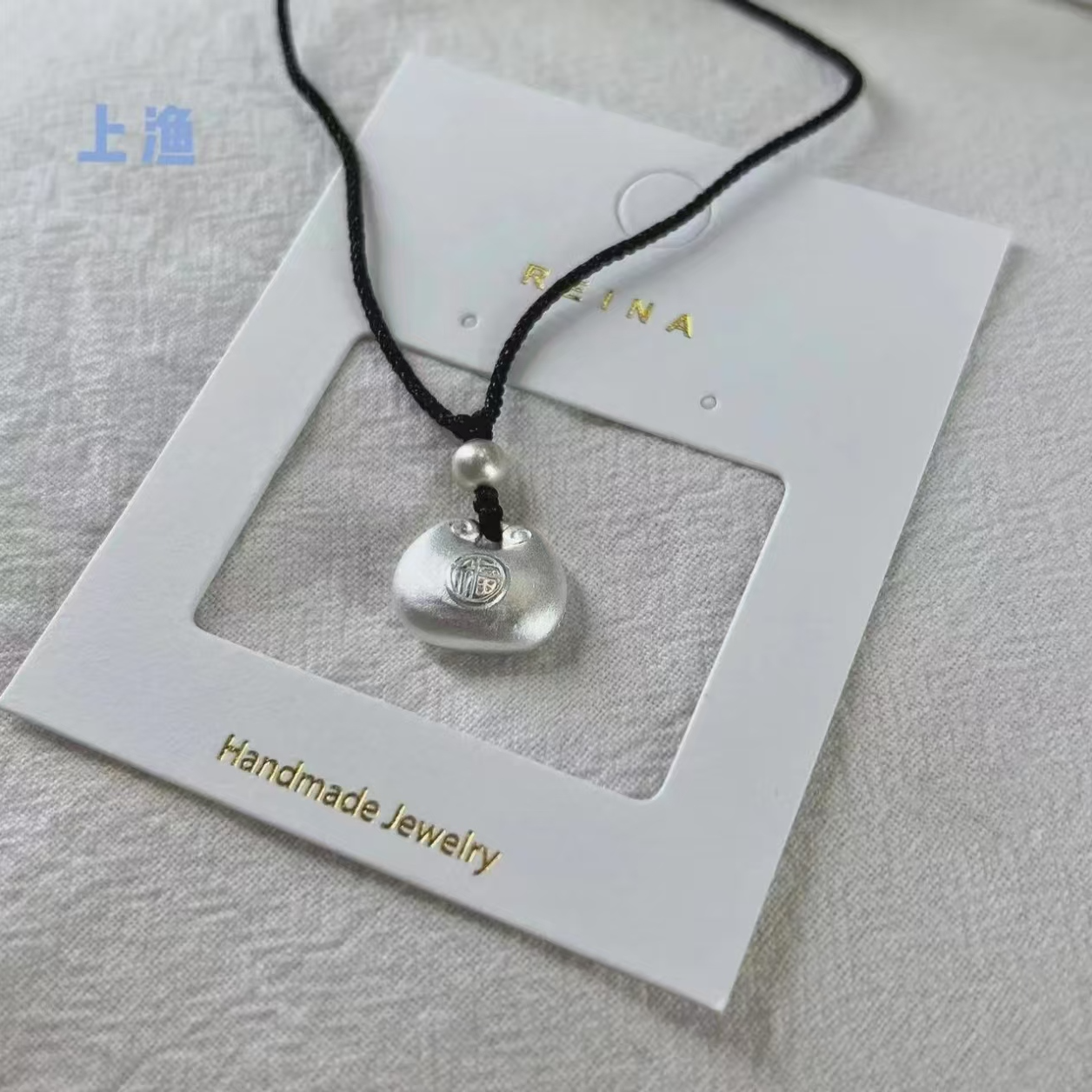 吊坠足银   足银999.9【小胖福吊坠】干净简约百搭