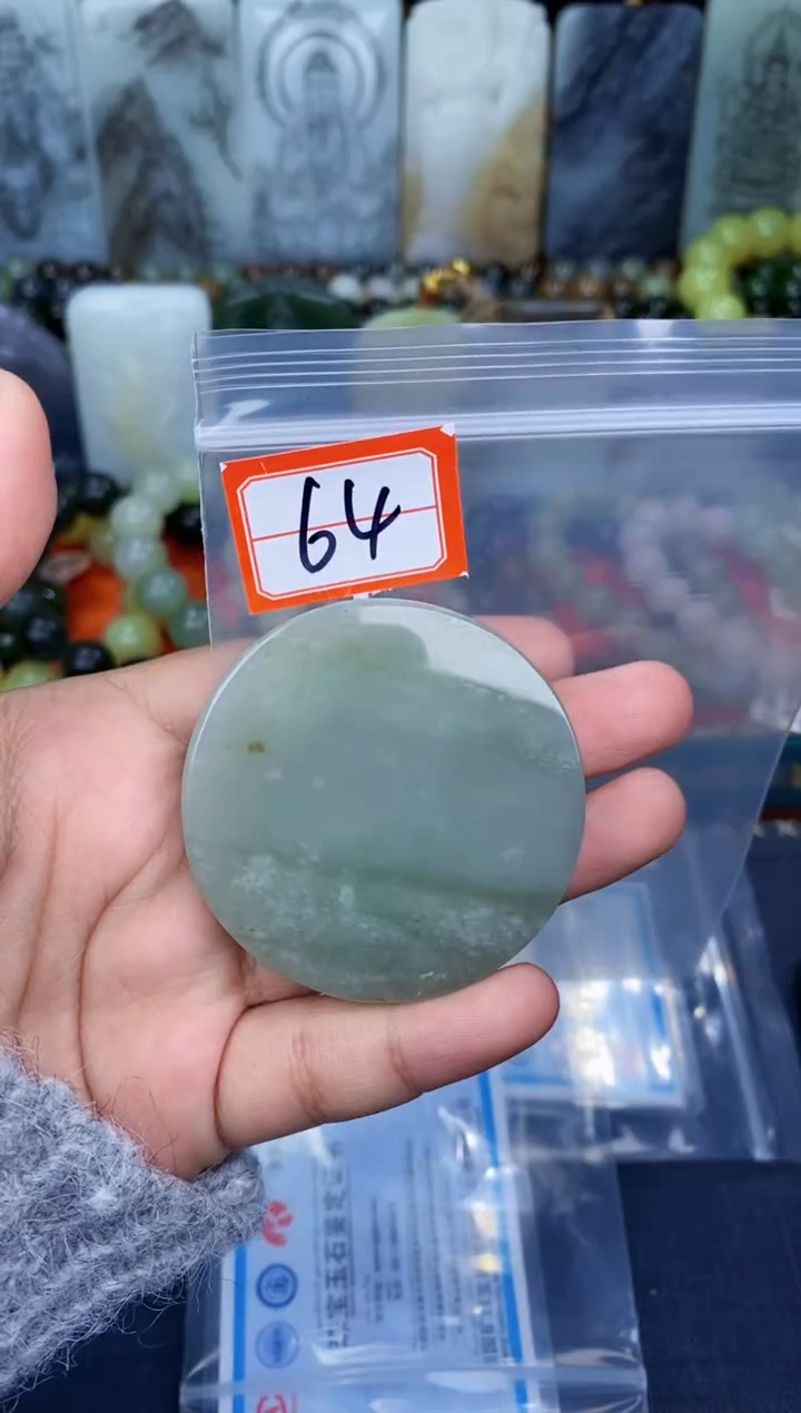 颈饰未镶嵌和田玉和田玉