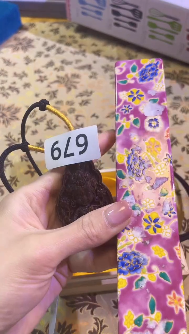 【闪购商品】瓷片陶茶666文玩周边多人