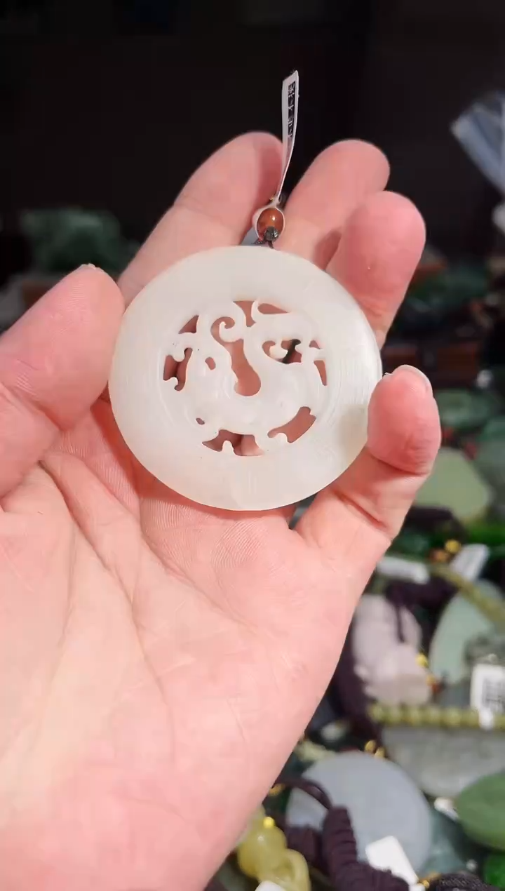 玉未镶嵌  拍一发一