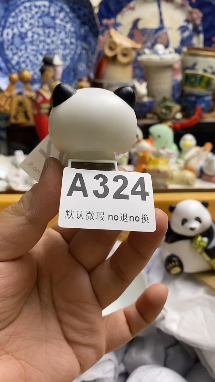 【闪购商品】紫砂茶杯v日本回流精品瓷器