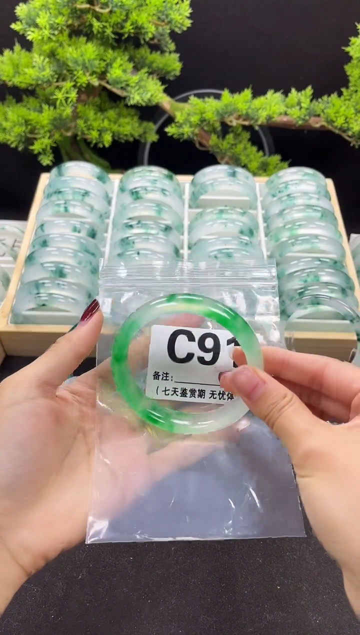 【闪购商品】石英岩玉手镯未镶嵌C91
