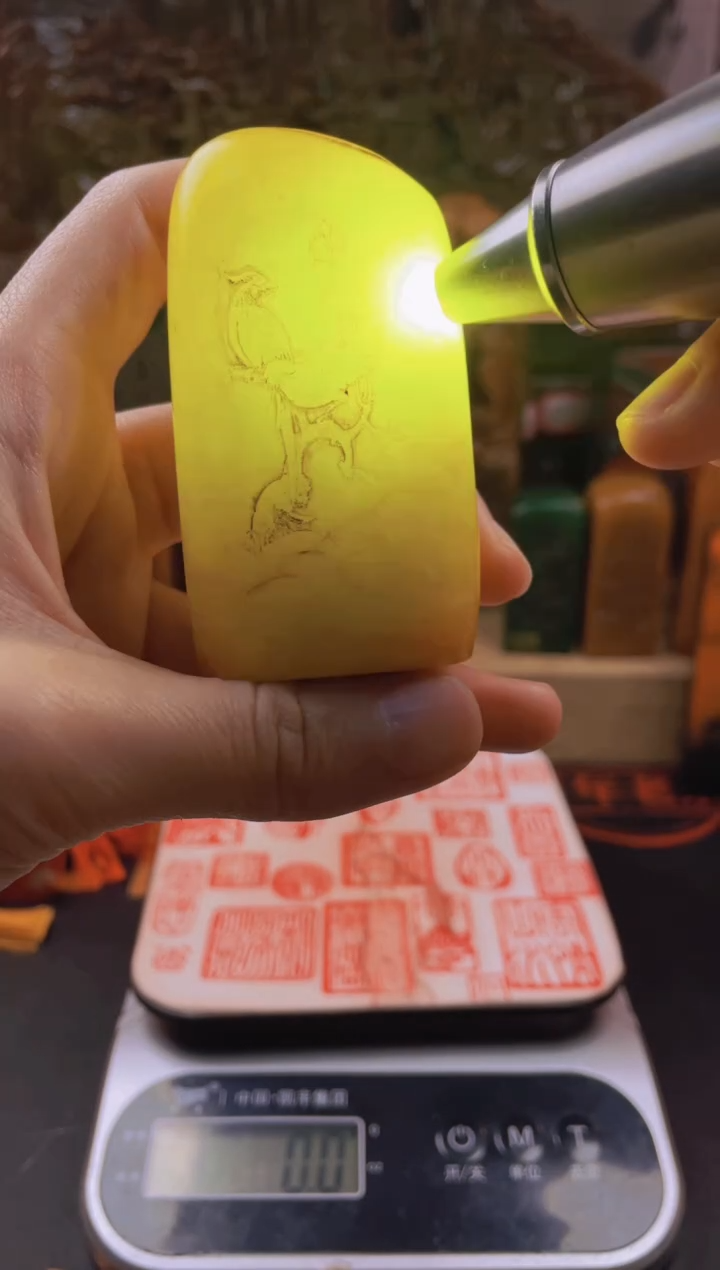 【闪购商品】寿山石印石鸡油黄随形