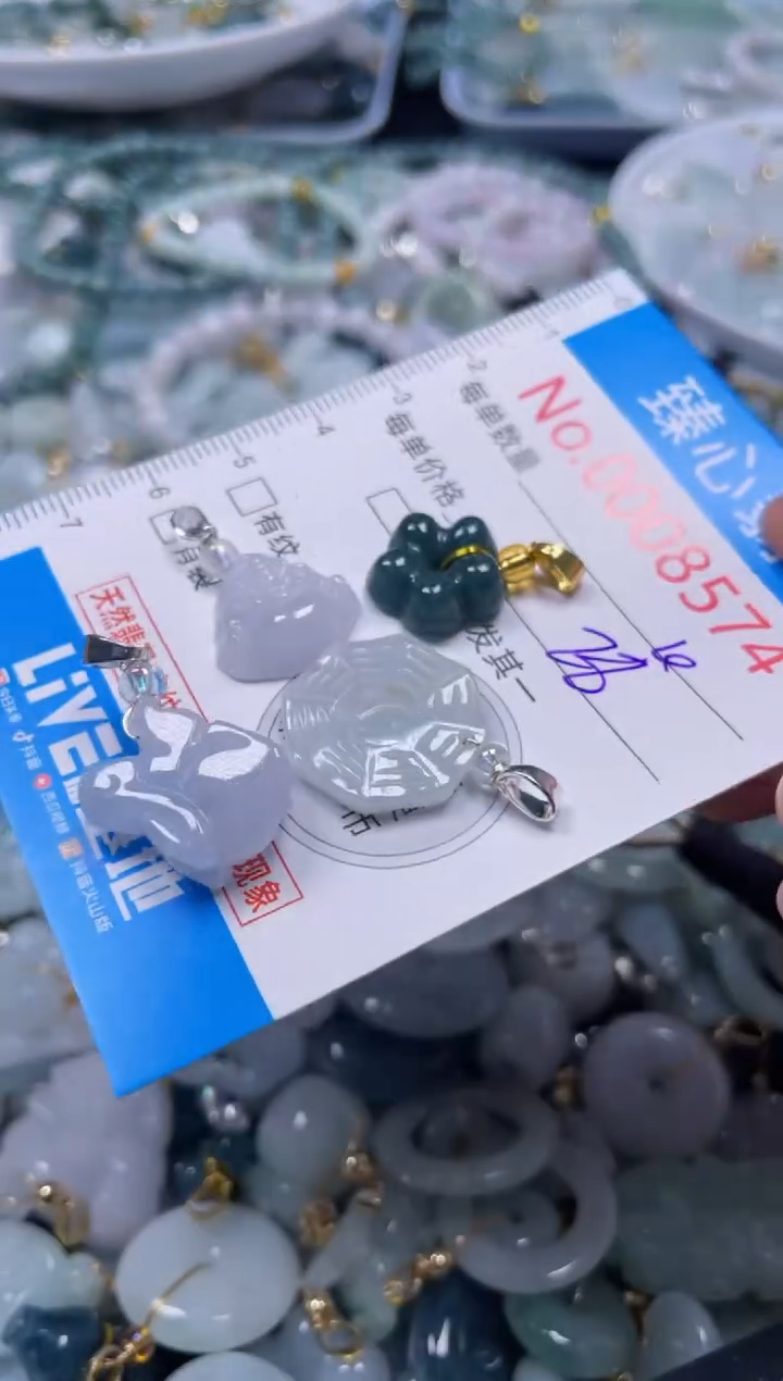 吊坠(不含链)未镶嵌翡翠8574
