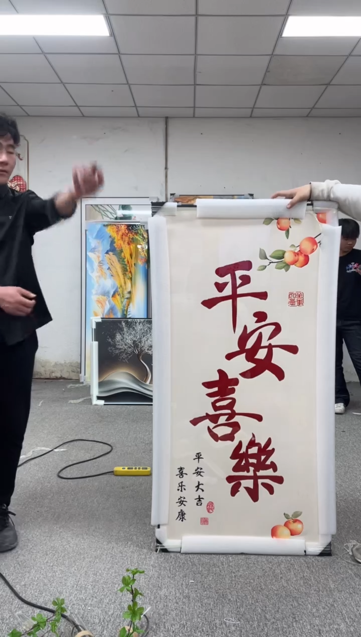 高货清仓 微瑕介意勿拍   70*140