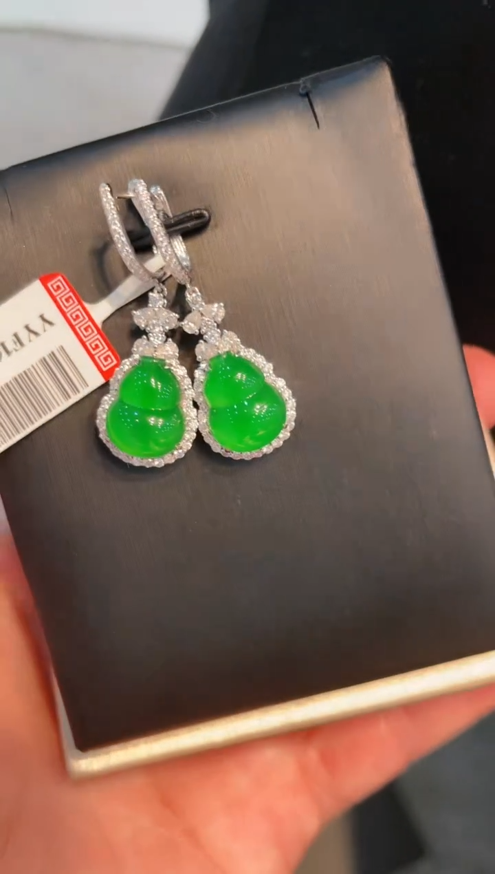 【闪购商品】翡翠颈饰18K金镶嵌A31天然A货翡翠