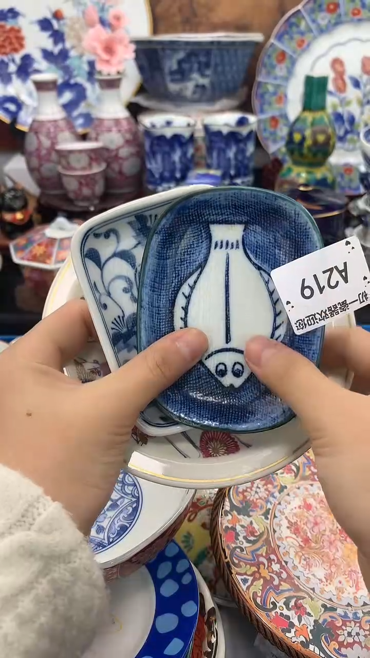 【闪购商品】瓷片啊啊啊啊啊啊啊啊啊啊啊