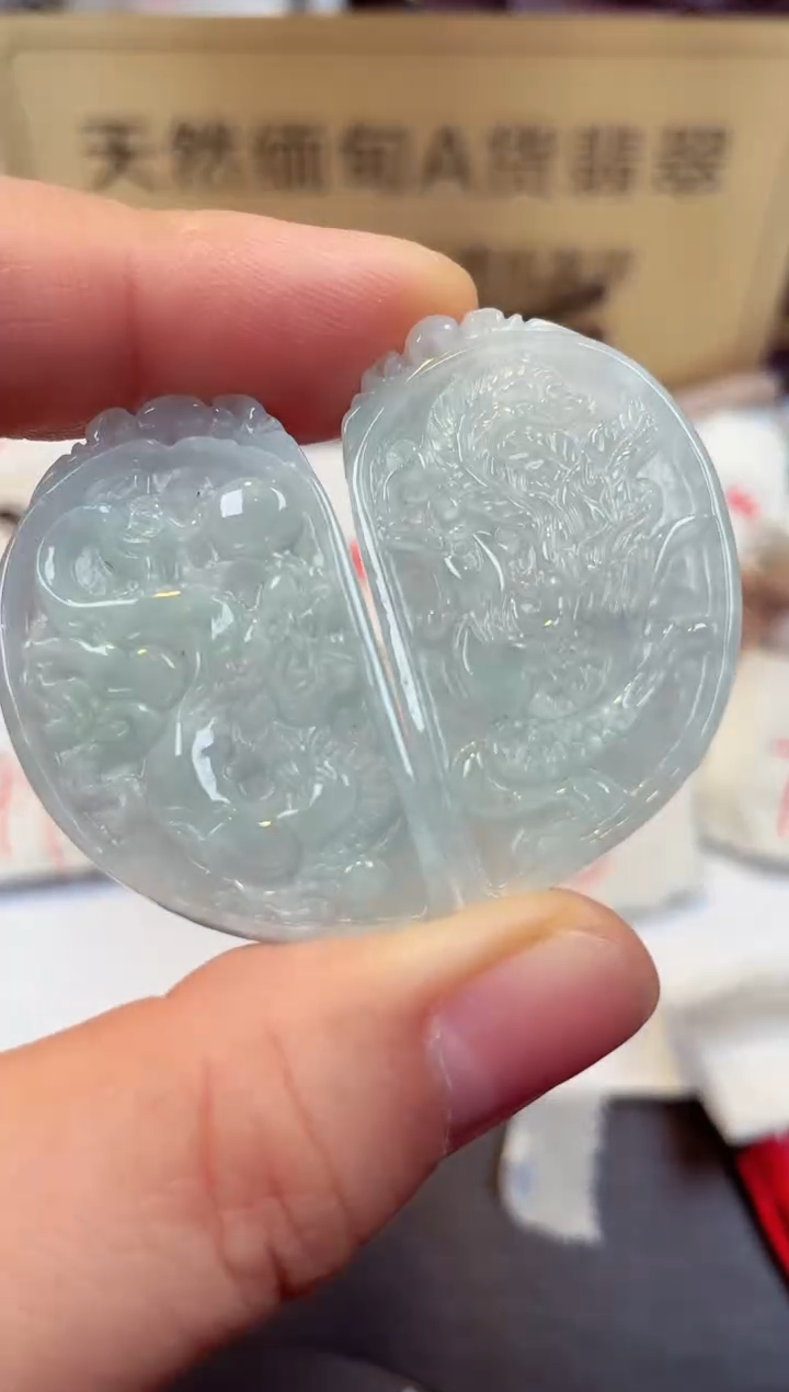 【闪购商品】翡翠颈饰未镶嵌天然缅甸翡翠A货