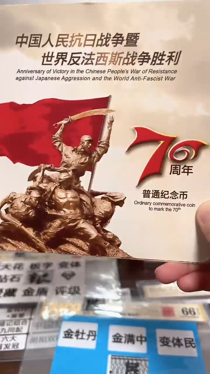  抗币册指定链接.1FBB-