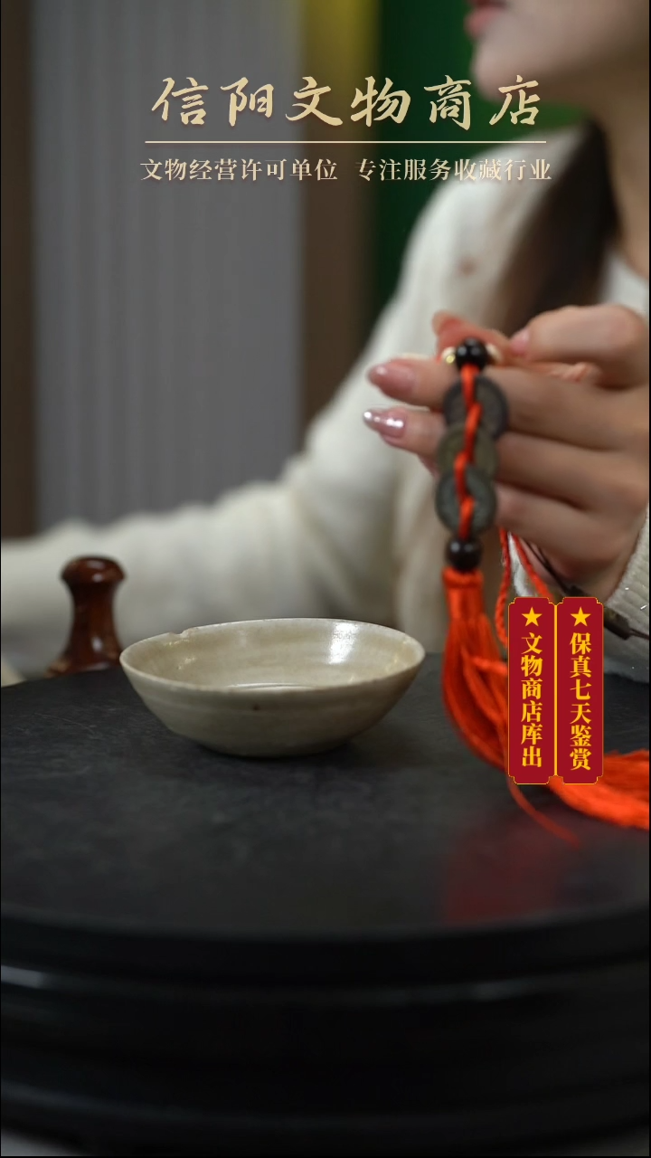 【闪购商品】铜LS116          青白瓷笔添