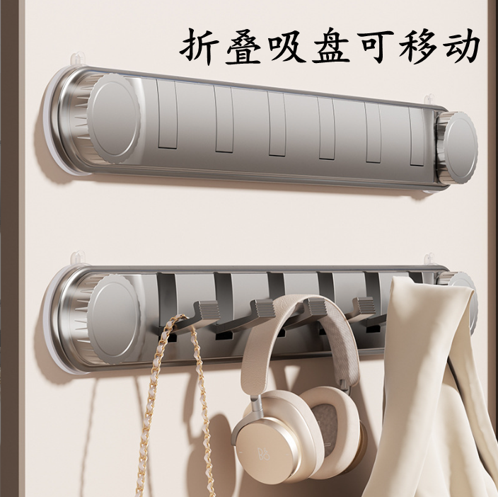 私享】免打孔吸盘隐形挂钩家用门后壁挂式卫生间钥匙衣帽折叠排钩