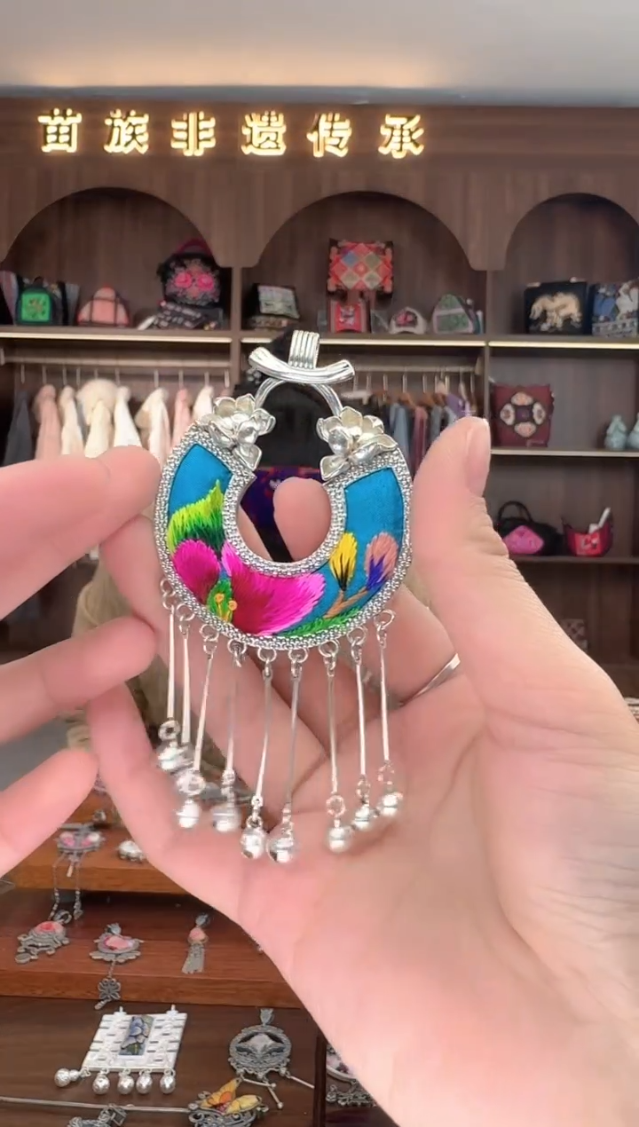 【闪购商品】织绣扶光苗绣传承134