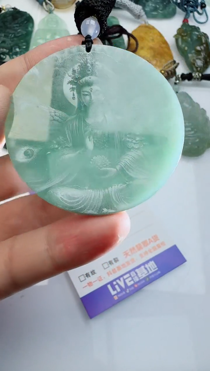 【闪购商品】翡翠颈饰未镶嵌多样性随机发其一