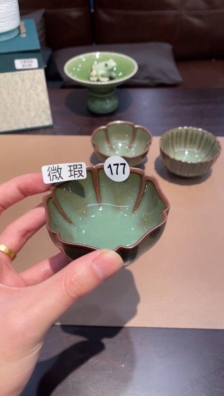 177窑承青瓷六方杯-微瑕