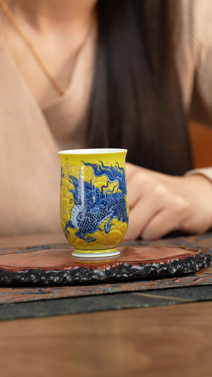 【闪购商品】水造黄釉 麒麟玉兰杯