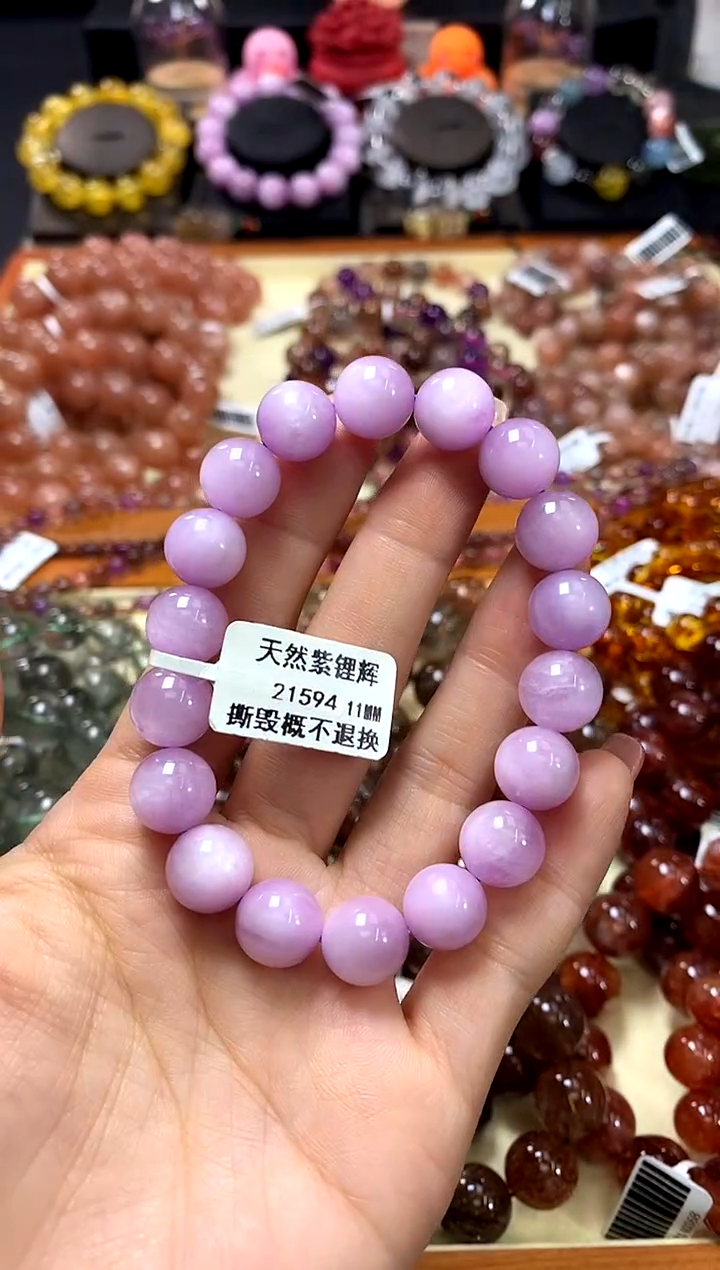 未镶嵌锂辉石手链11*
