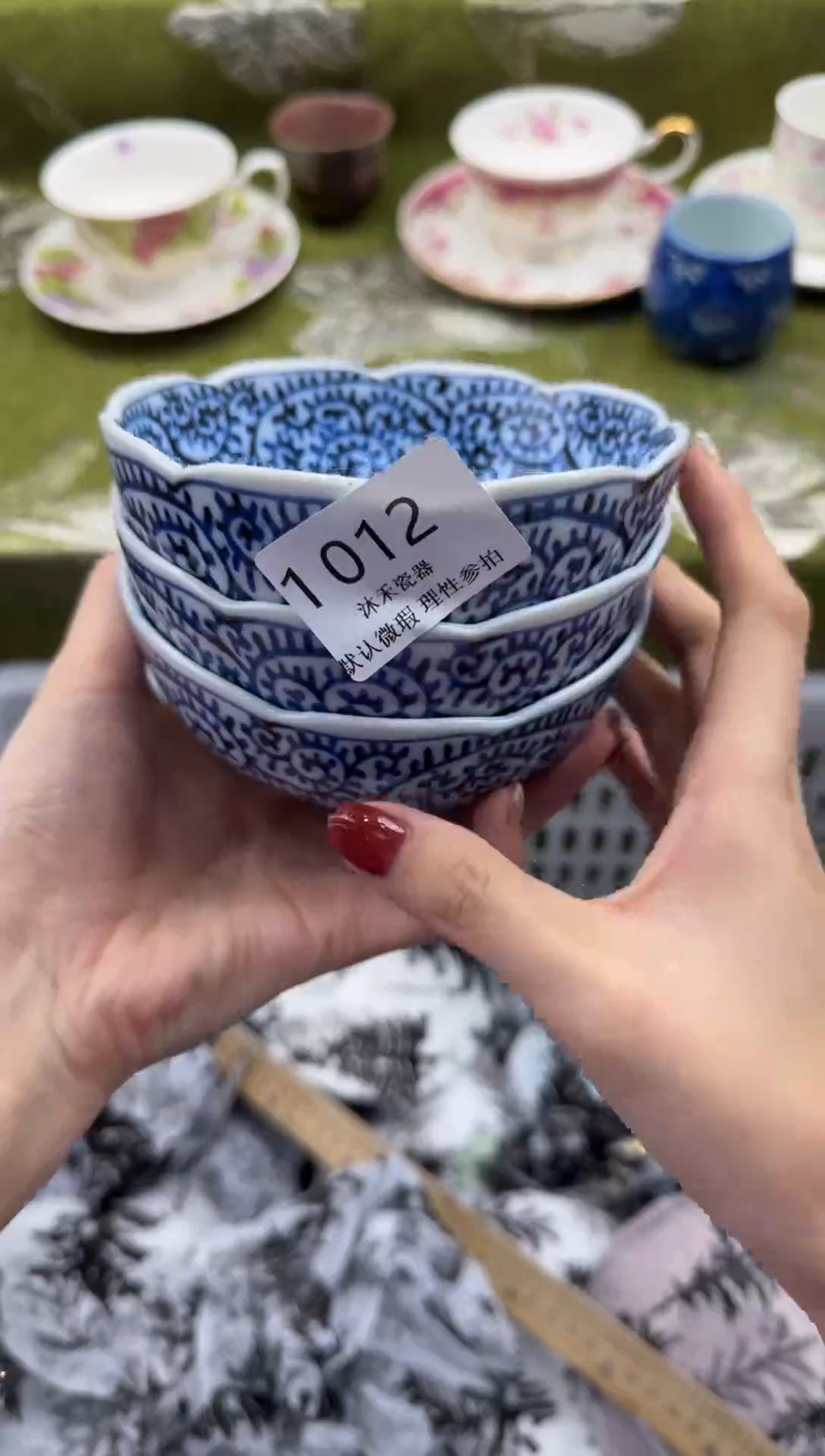 瓷片雨****）        1 012