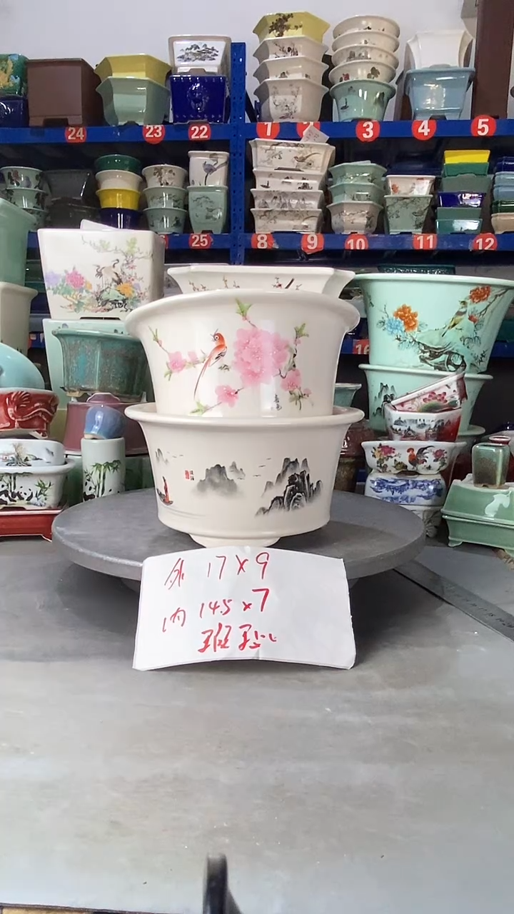 【闪购商品】紫砂251903瑕疵